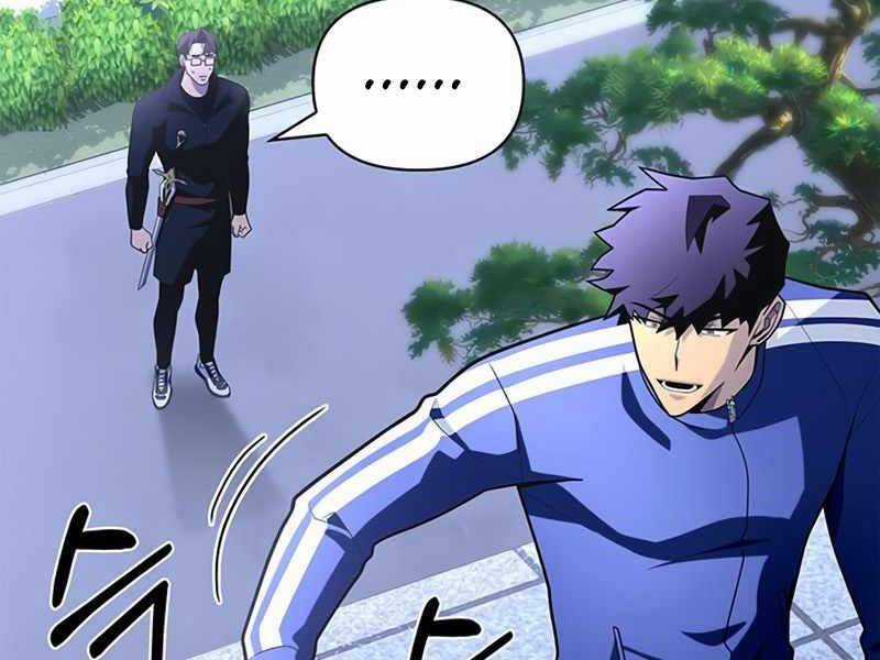 Cuộc Chiến Siêu Nhân - Chapter 12.5 - Trang 32