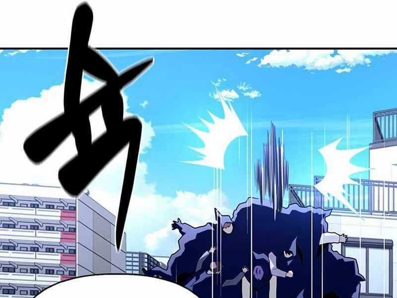 Cuộc Chiến Siêu Nhân - Chapter 12.5 - Trang 36