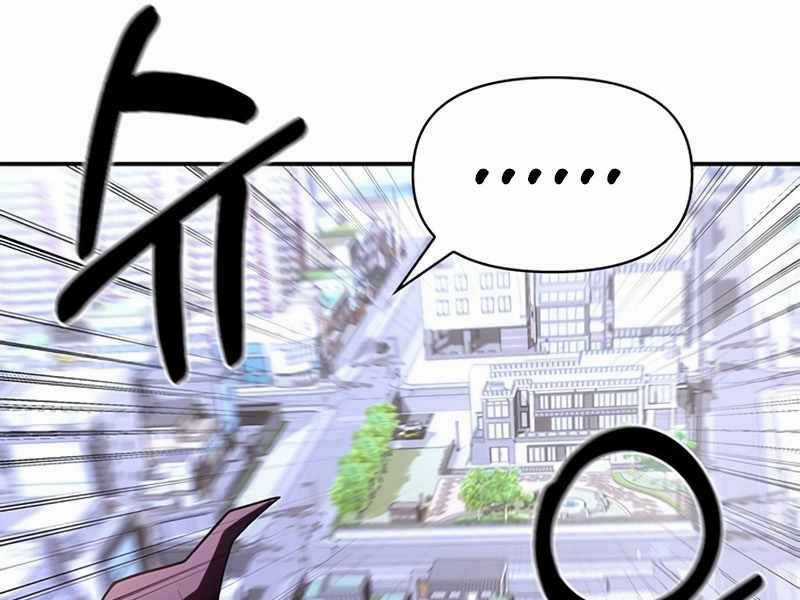 Cuộc Chiến Siêu Nhân - Chapter 12.5 - Trang 55