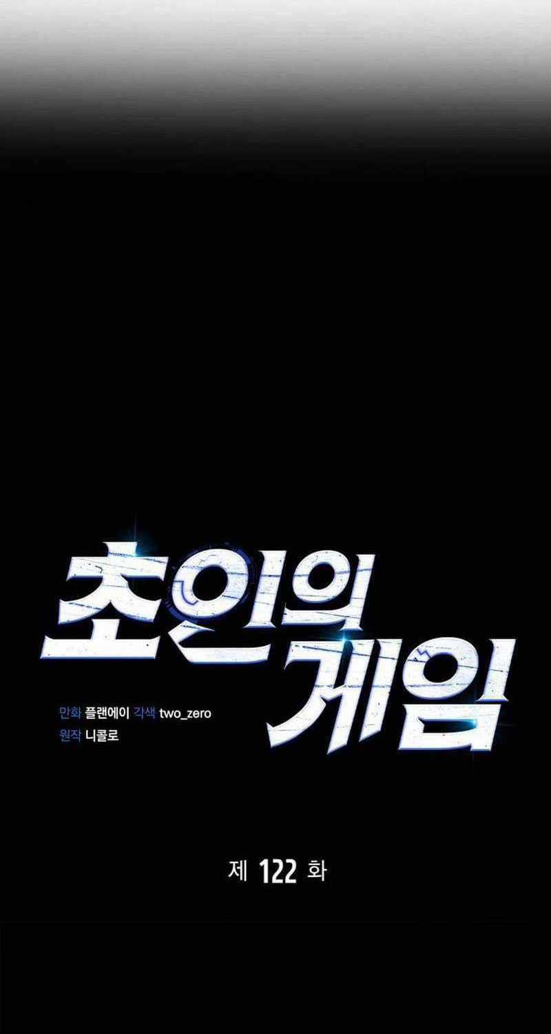 Cuộc Chiến Siêu Nhân - Chapter 122 - Trang 24