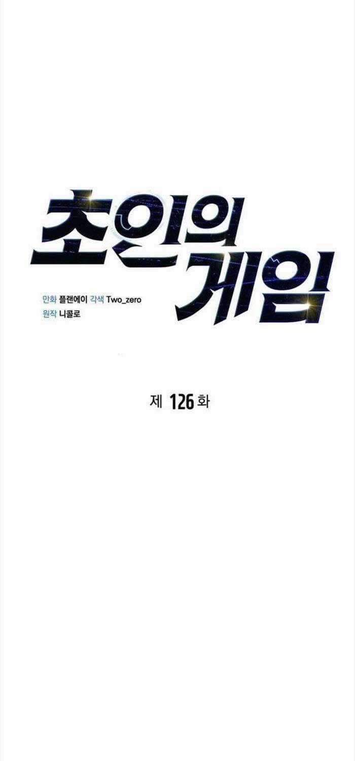 Cuộc Chiến Siêu Nhân - Chapter 126 - Trang 52