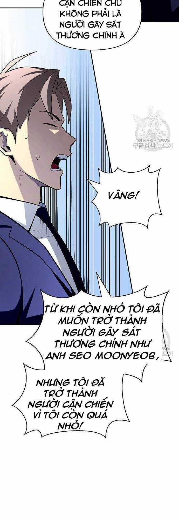 Cuộc Chiến Siêu Nhân - Chapter 13.5 - Trang 3