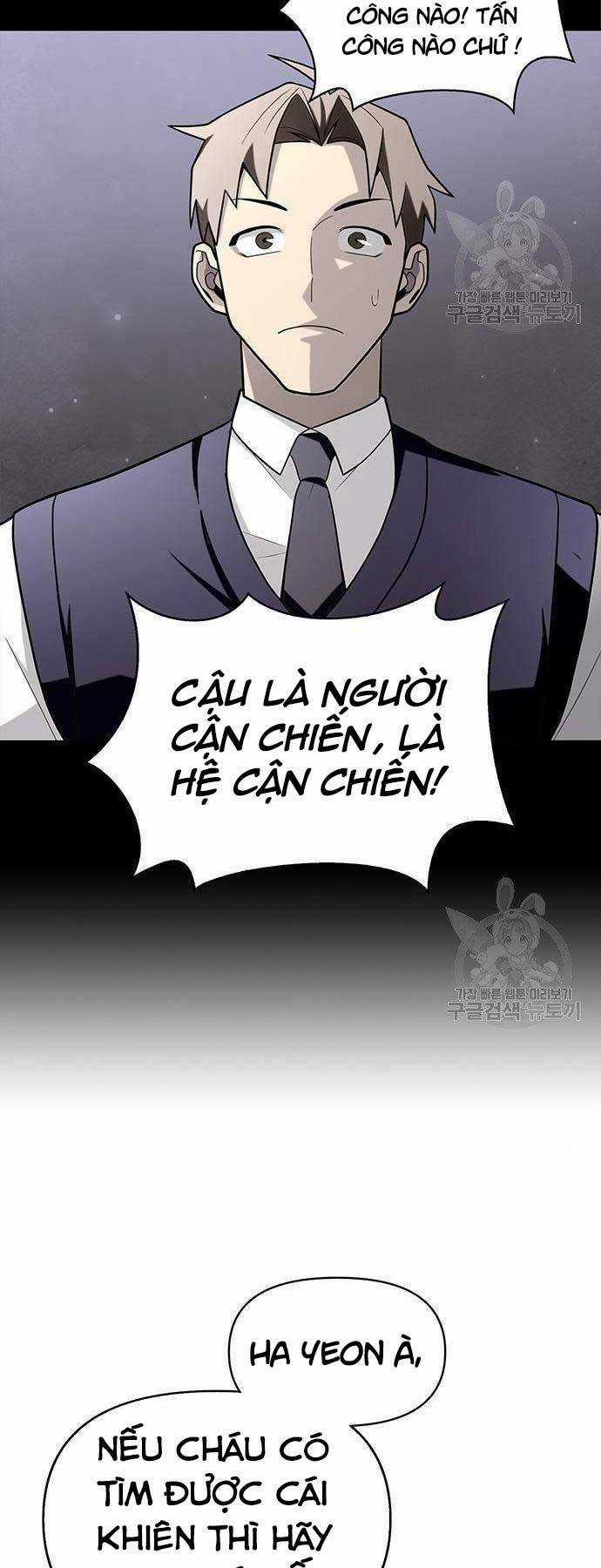 Cuộc Chiến Siêu Nhân - Chapter 13.5 - Trang 7