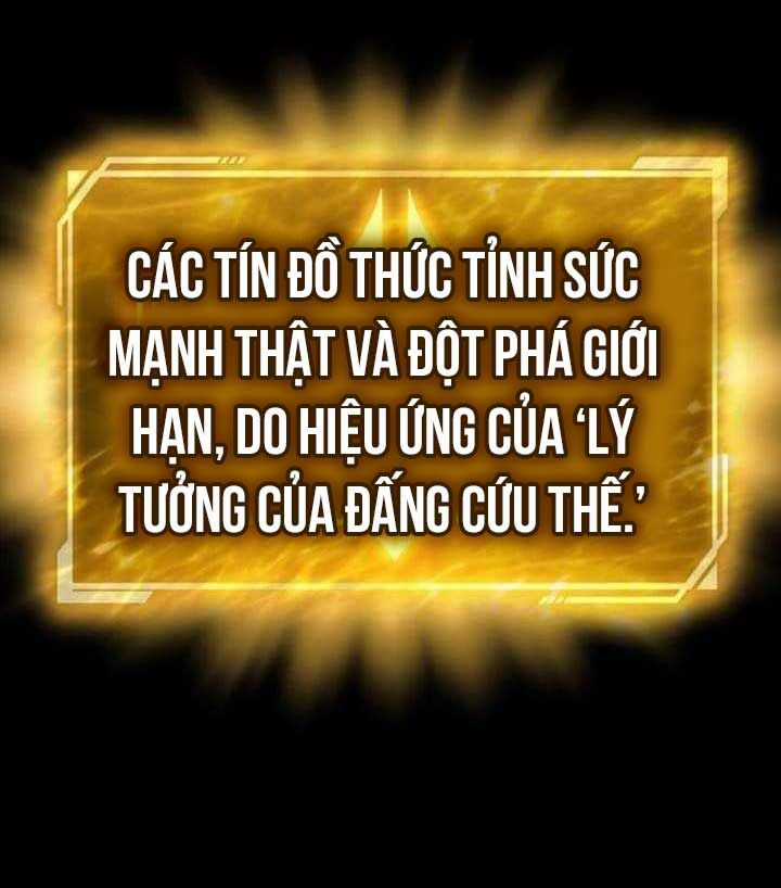 Cuộc Chiến Siêu Nhân - Chapter 131 - Trang 12