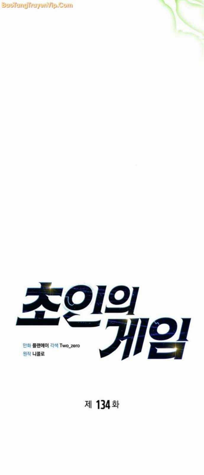 Cuộc Chiến Siêu Nhân - Chapter 134 - Trang 19