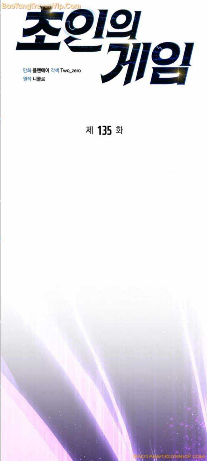 Cuộc Chiến Siêu Nhân - Chapter 135 - Trang 19