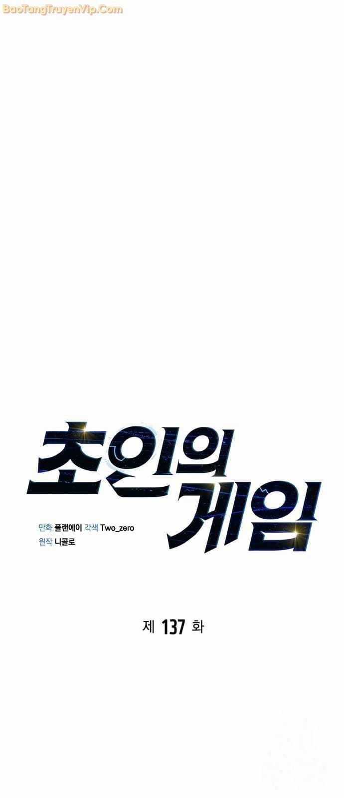 Cuộc Chiến Siêu Nhân - Chapter 137 - Trang 14