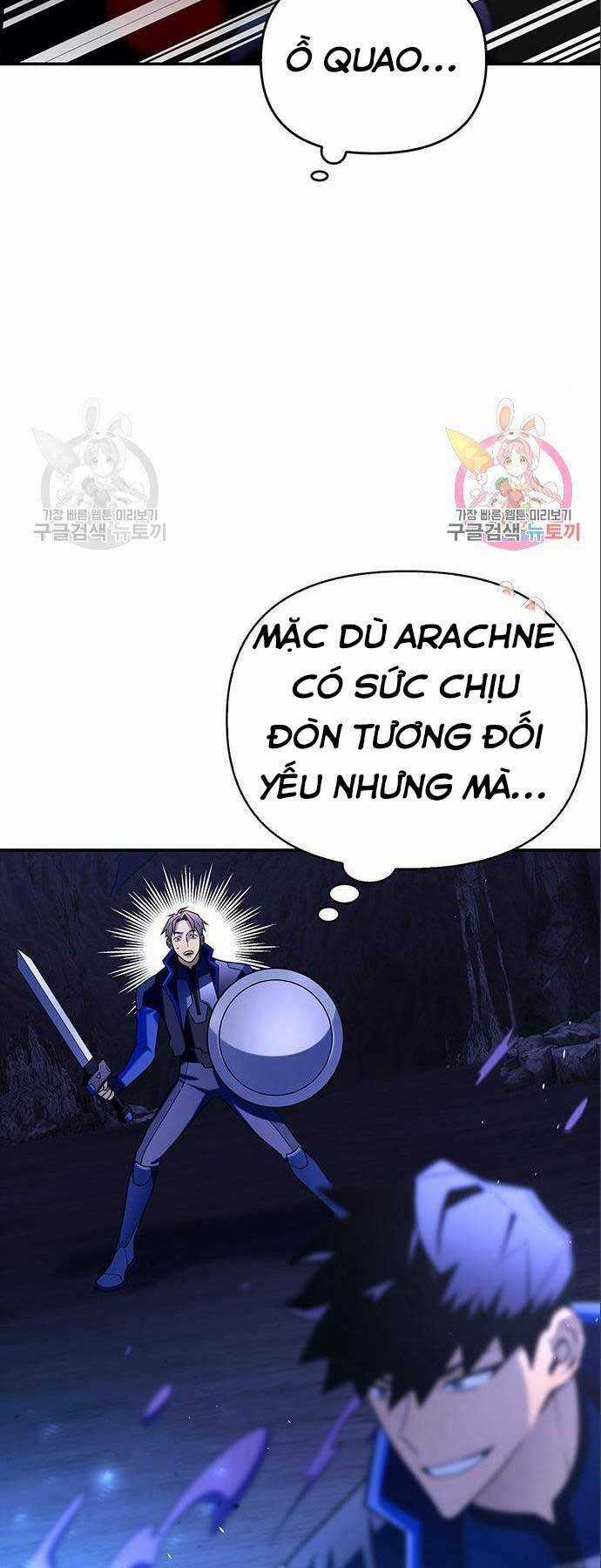 Cuộc Chiến Siêu Nhân - Chapter 14.5 - Trang 2