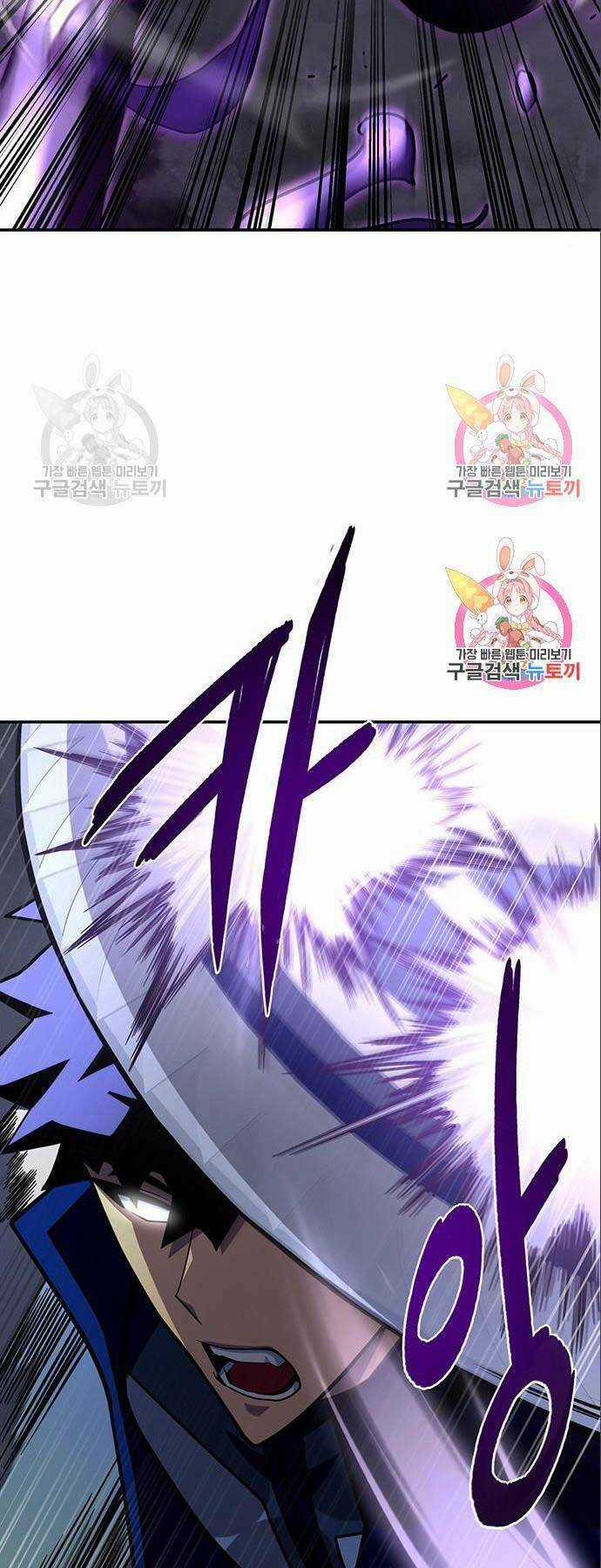 Cuộc Chiến Siêu Nhân - Chapter 14.5 - Trang 16