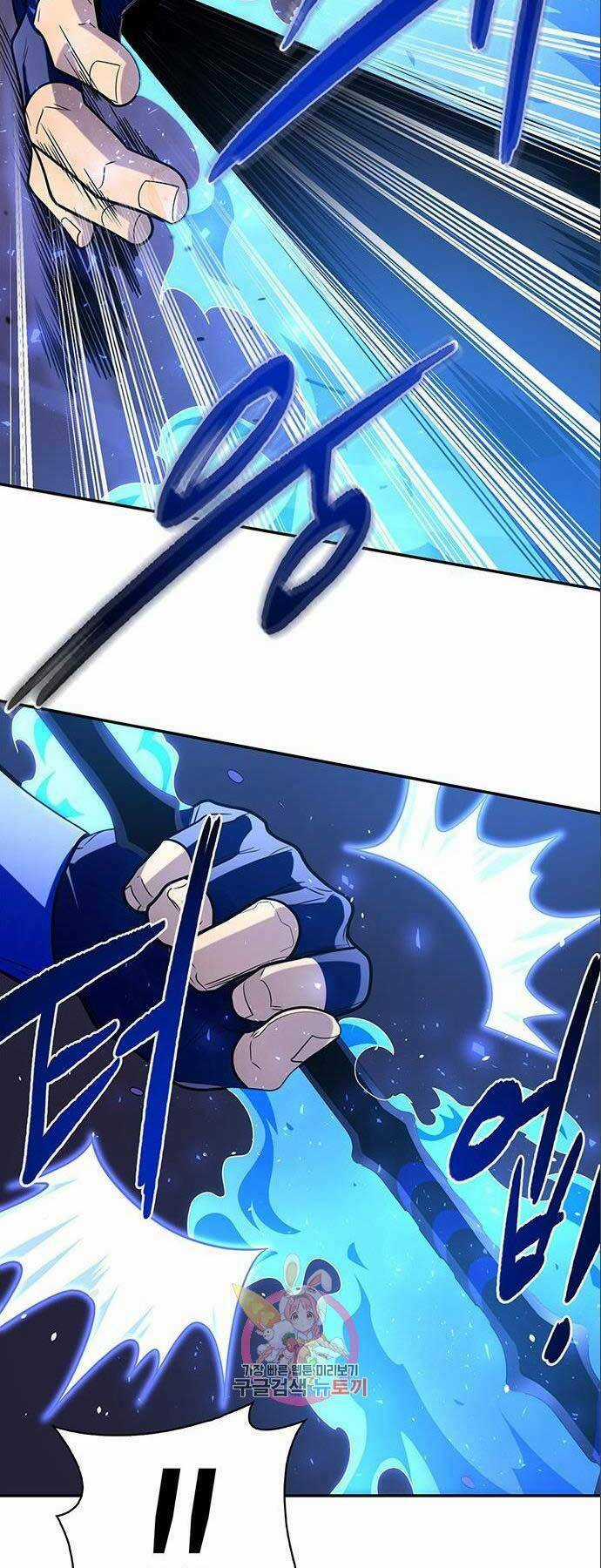 Cuộc Chiến Siêu Nhân - Chapter 14.5 - Trang 5