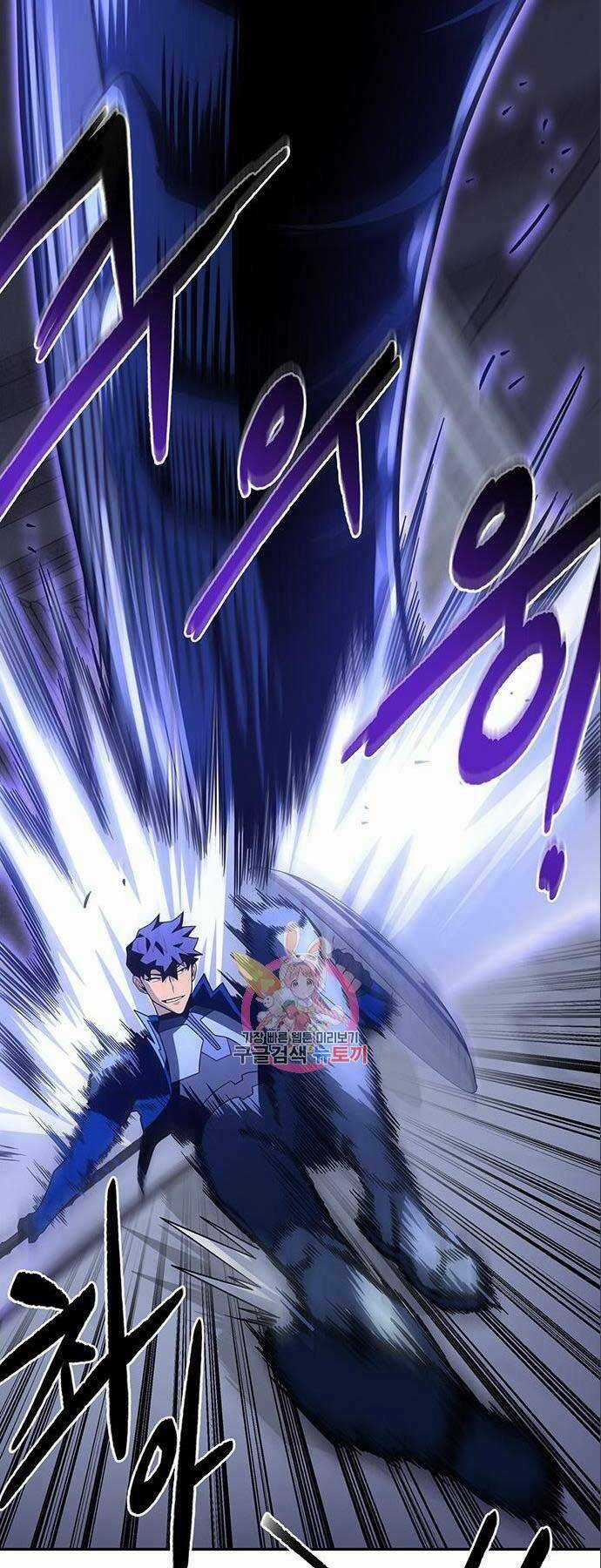 Cuộc Chiến Siêu Nhân - Chapter 14.5 - Trang 60