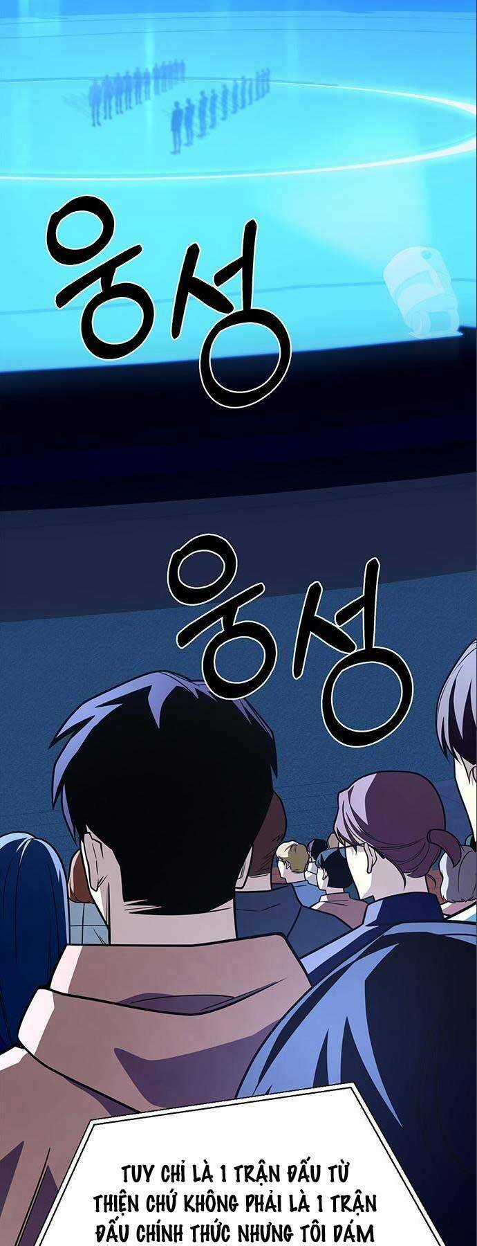 Cuộc Chiến Siêu Nhân - Chapter 14 - Trang 5