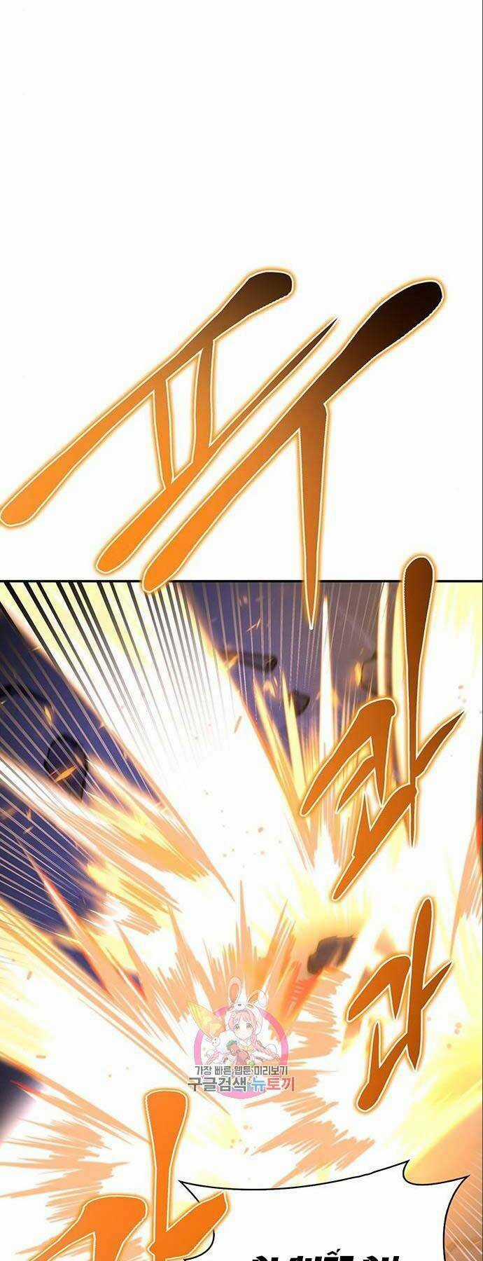 Cuộc Chiến Siêu Nhân - Chapter 14 - Trang 46