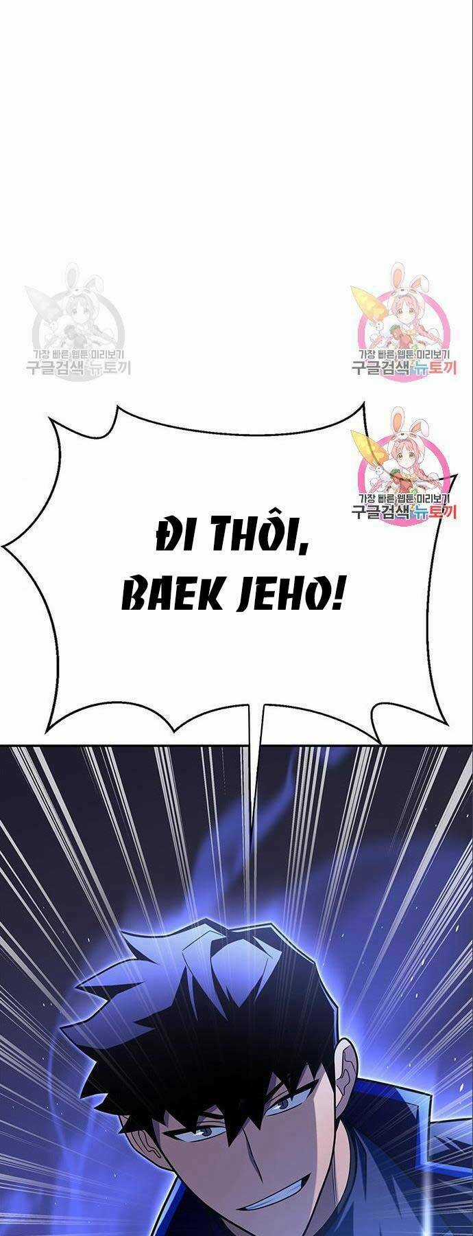 Cuộc Chiến Siêu Nhân - Chapter 14 - Trang 50