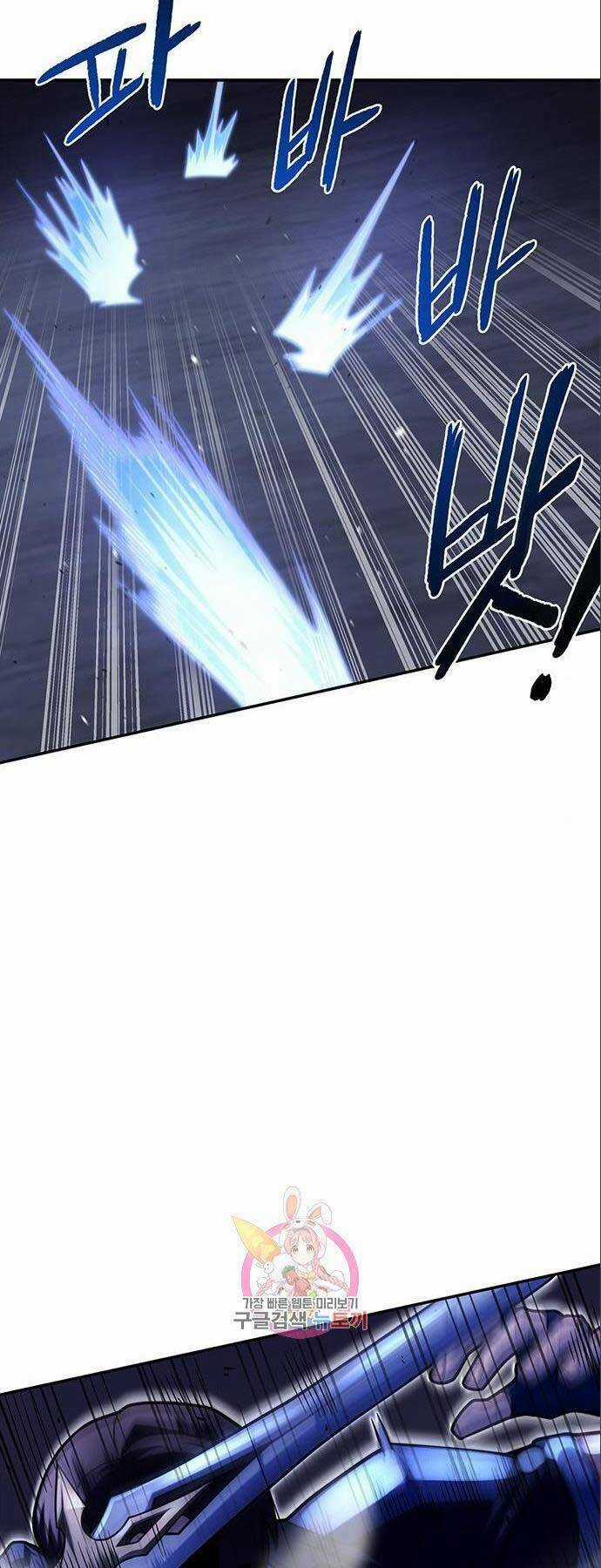 Cuộc Chiến Siêu Nhân - Chapter 14 - Trang 52