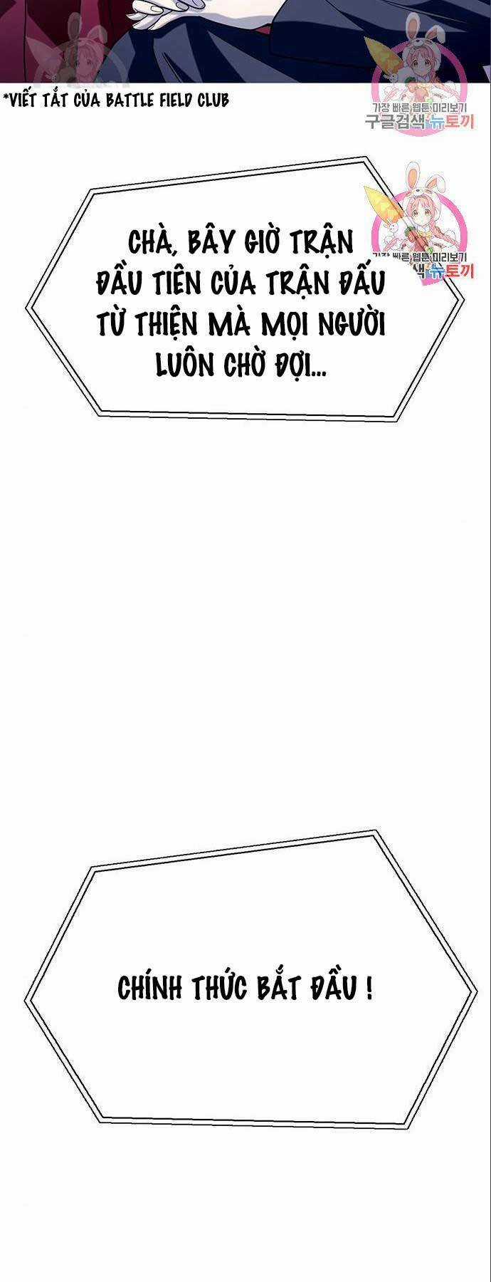 Cuộc Chiến Siêu Nhân - Chapter 14 - Trang 8