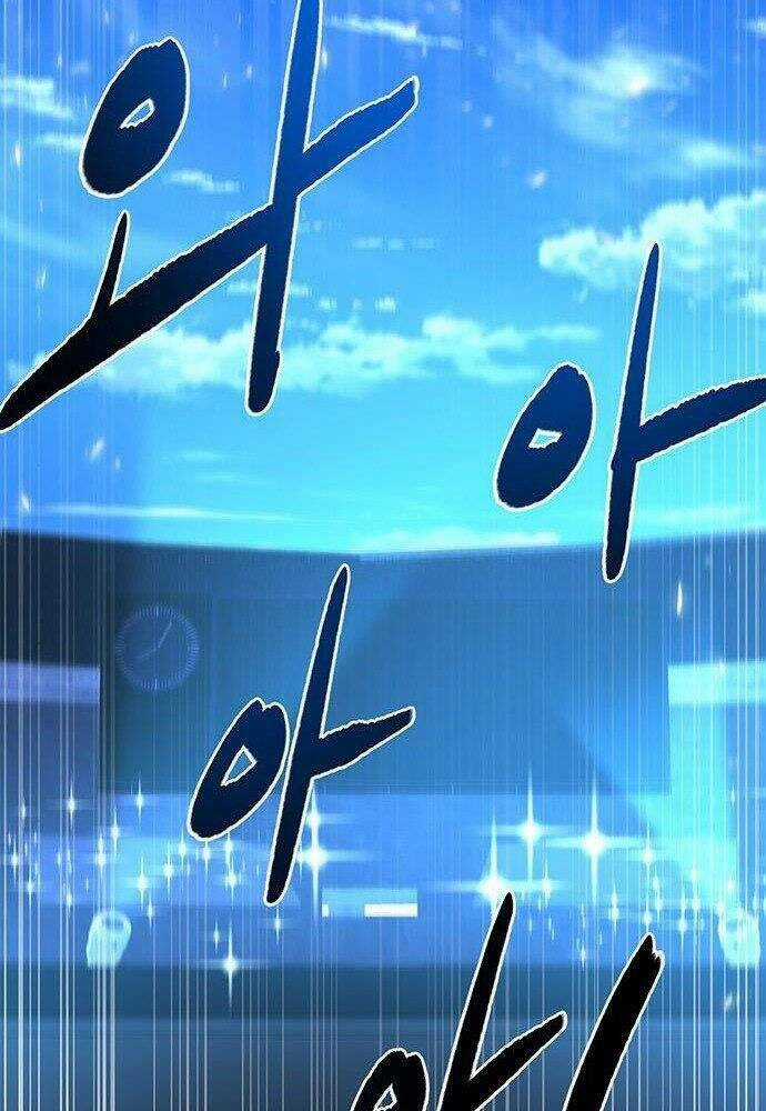 Cuộc Chiến Siêu Nhân - Chapter 15 - Trang 130