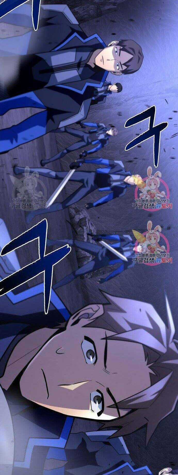 Cuộc Chiến Siêu Nhân - Chapter 15 - Trang 73