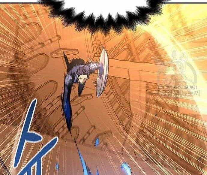 Cuộc Chiến Siêu Nhân - Chapter 16.5 - Trang 2