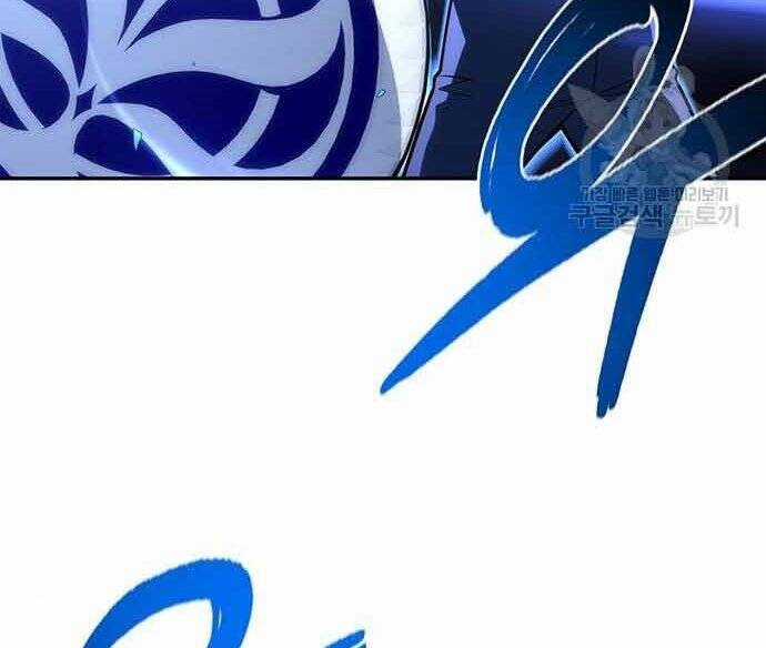 Cuộc Chiến Siêu Nhân - Chapter 16.5 - Trang 114