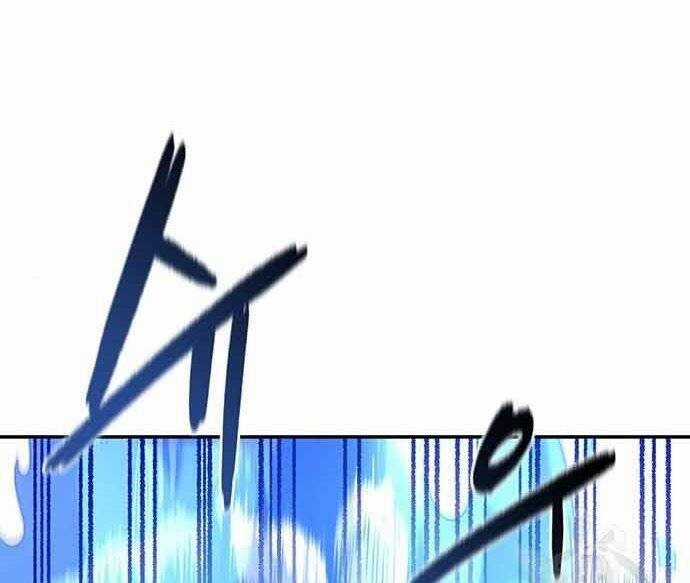 Cuộc Chiến Siêu Nhân - Chapter 16.5 - Trang 118