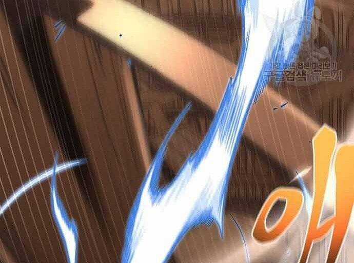 Cuộc Chiến Siêu Nhân - Chapter 16.5 - Trang 131