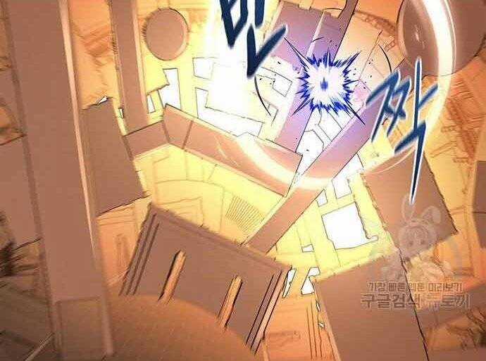 Cuộc Chiến Siêu Nhân - Chapter 16.5 - Trang 140