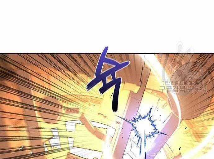 Cuộc Chiến Siêu Nhân - Chapter 16.5 - Trang 143