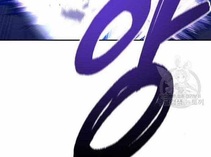 Cuộc Chiến Siêu Nhân - Chapter 16.5 - Trang 147