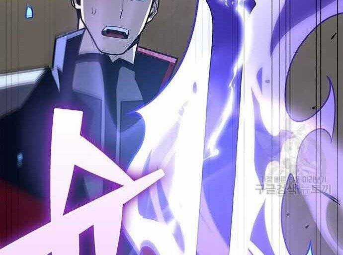 Cuộc Chiến Siêu Nhân - Chapter 16.5 - Trang 151