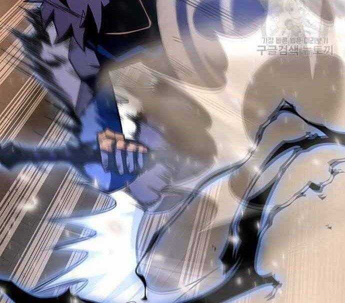 Cuộc Chiến Siêu Nhân - Chapter 16.5 - Trang 20