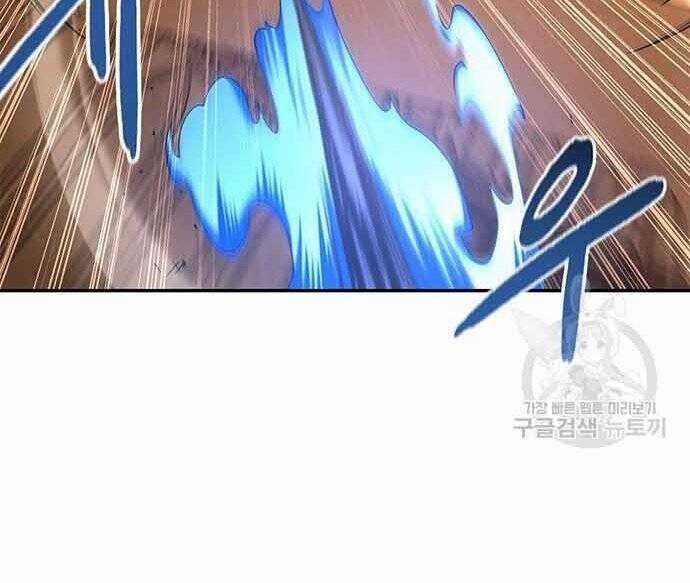 Cuộc Chiến Siêu Nhân - Chapter 16.5 - Trang 3