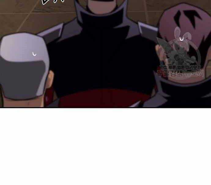 Cuộc Chiến Siêu Nhân - Chapter 16.5 - Trang 29