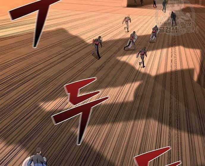 Cuộc Chiến Siêu Nhân - Chapter 16.5 - Trang 42