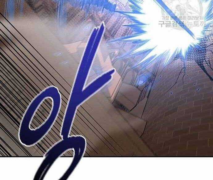 Cuộc Chiến Siêu Nhân - Chapter 16.5 - Trang 6