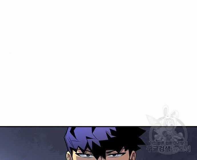 Cuộc Chiến Siêu Nhân - Chapter 16.5 - Trang 69