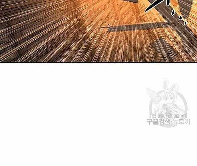 Cuộc Chiến Siêu Nhân - Chapter 16.5 - Trang 9