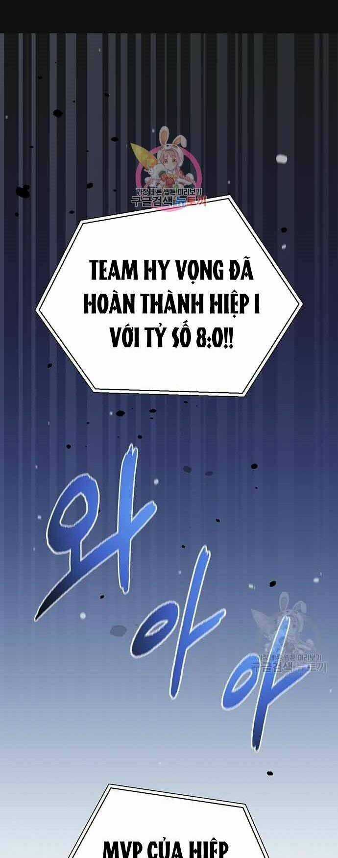 Cuộc Chiến Siêu Nhân - Chapter 16 - Trang 1