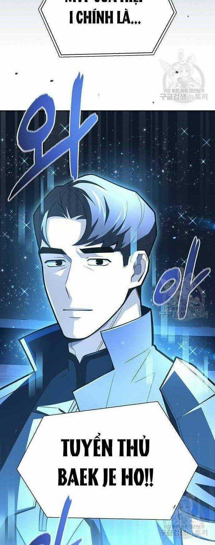 Cuộc Chiến Siêu Nhân - Chapter 16 - Trang 2