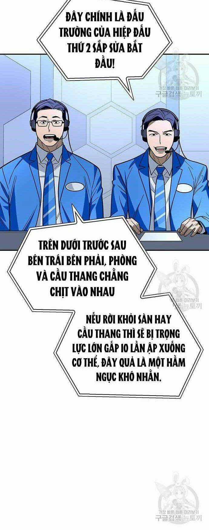 Cuộc Chiến Siêu Nhân - Chapter 16 - Trang 12