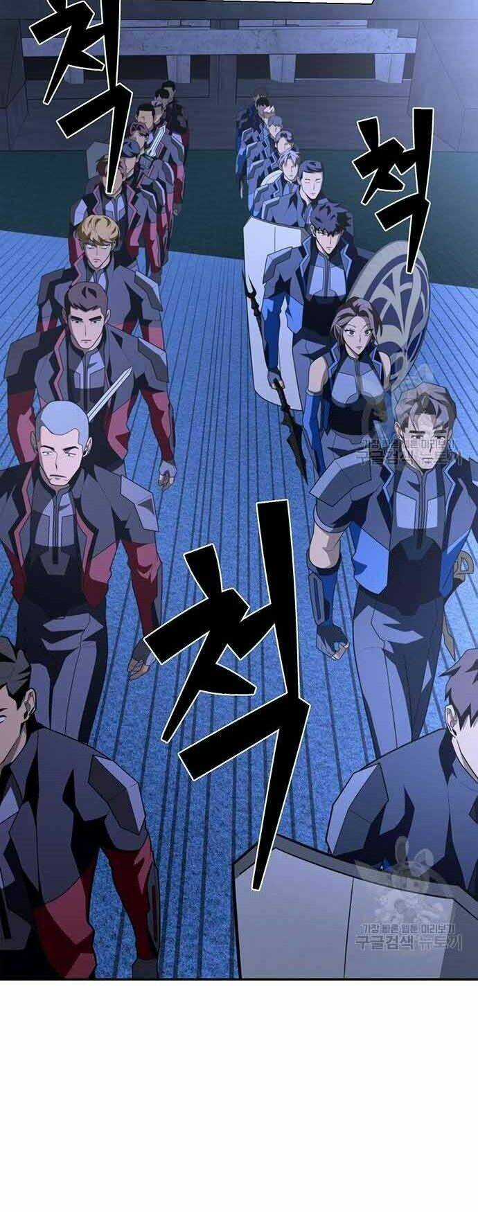 Cuộc Chiến Siêu Nhân - Chapter 16 - Trang 15