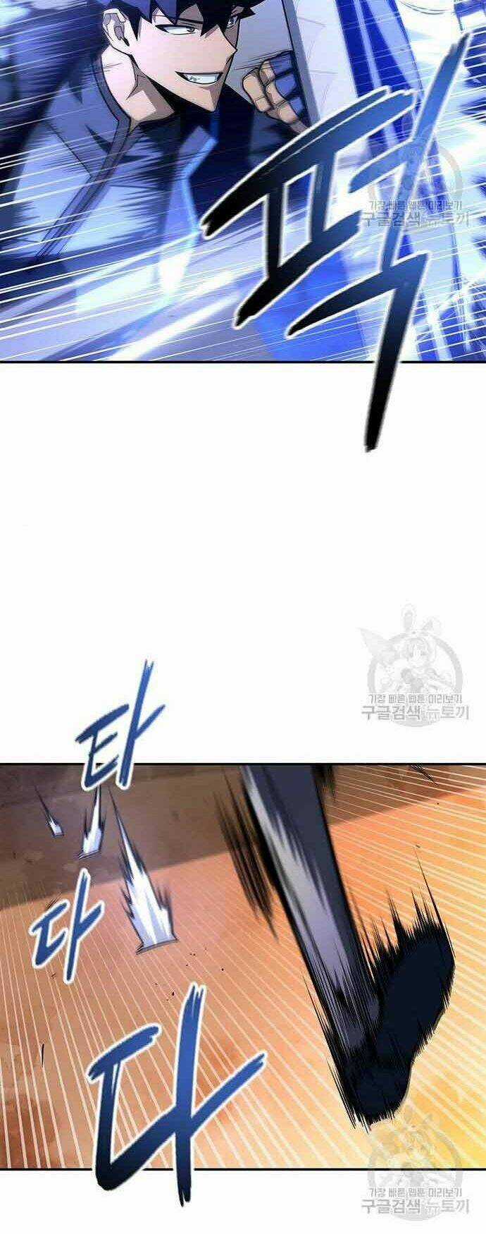 Cuộc Chiến Siêu Nhân - Chapter 16 - Trang 52