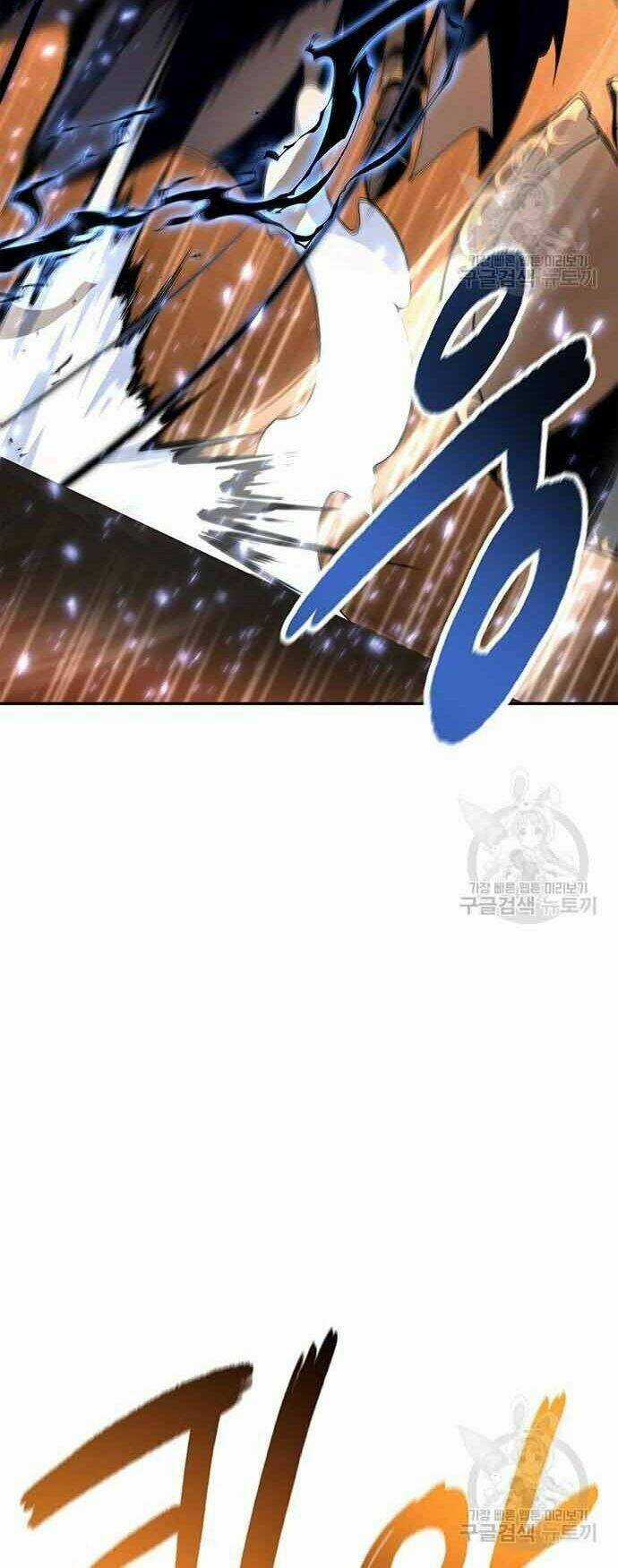 Cuộc Chiến Siêu Nhân - Chapter 16 - Trang 54