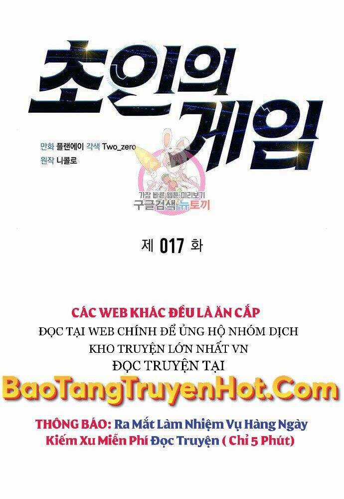 Cuộc Chiến Siêu Nhân - Chapter 17 - Trang 1