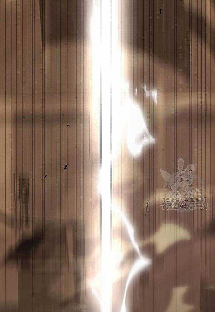 Cuộc Chiến Siêu Nhân - Chapter 17 - Trang 106