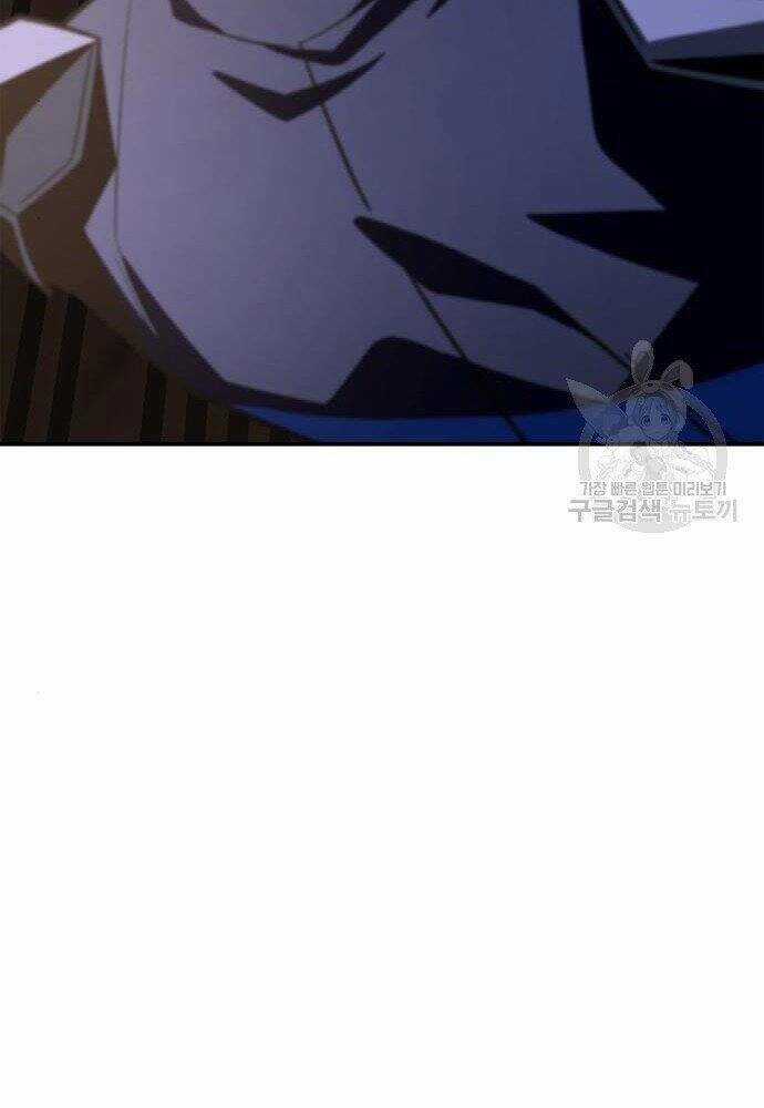 Cuộc Chiến Siêu Nhân - Chapter 17 - Trang 116