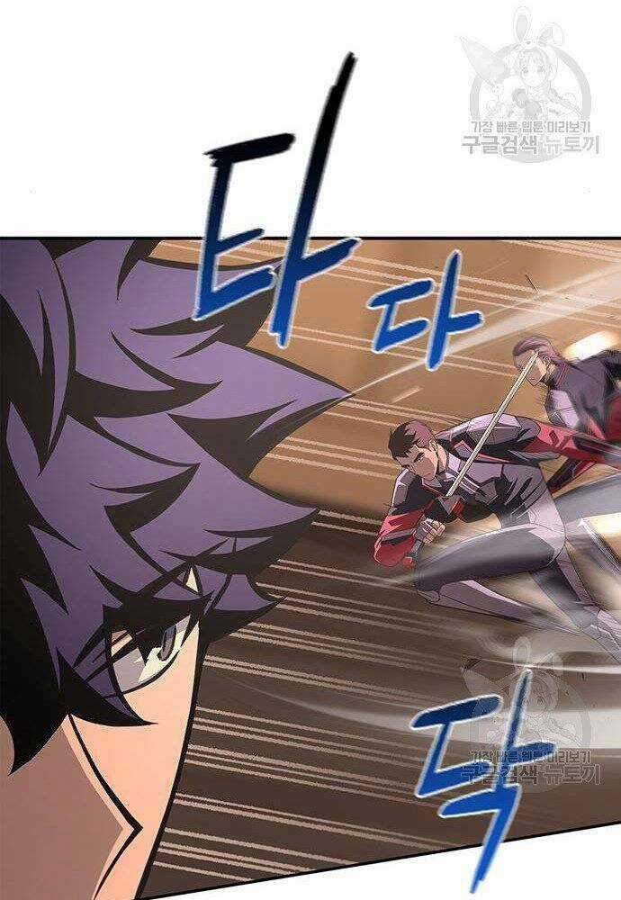 Cuộc Chiến Siêu Nhân - Chapter 17 - Trang 117