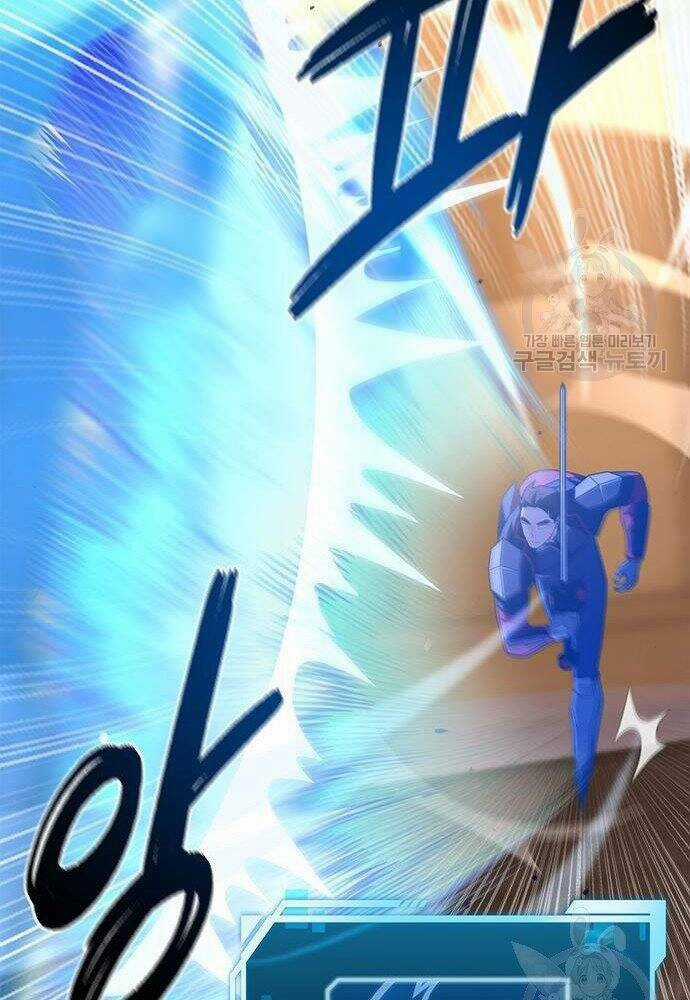 Cuộc Chiến Siêu Nhân - Chapter 17 - Trang 128