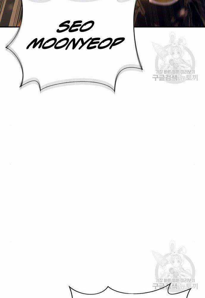 Cuộc Chiến Siêu Nhân - Chapter 17 - Trang 147