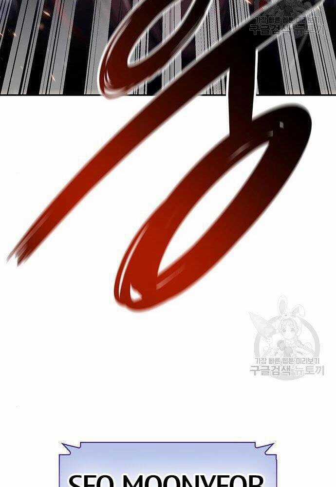 Cuộc Chiến Siêu Nhân - Chapter 17 - Trang 157